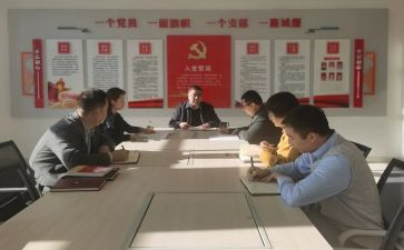 思政体会心得体会5篇