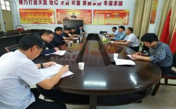 教师听思政课心得体会7篇
