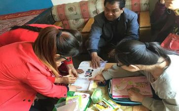 送教下乡小学数学心得体会5篇