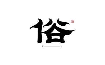 端午家乡习俗的作文5篇