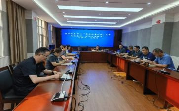 为肃清流毒心得体会8篇