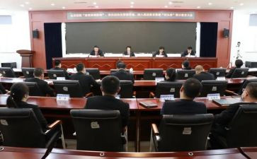 政法队伍肃清流毒心得体会8篇