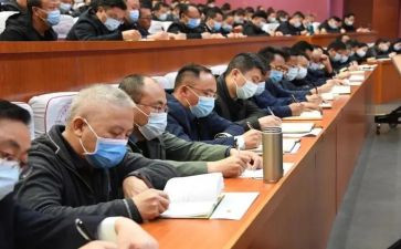 反肃清反流毒心得体会5篇