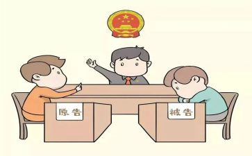 诉讼书的变更申请书7篇