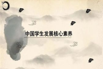 幼儿教师素养的心得体会6篇
