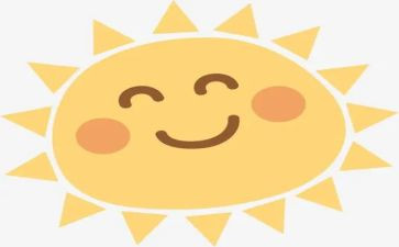 向太阳读后感6篇