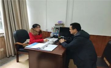 学党章谈心得体会优质6篇