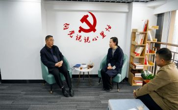 谈心谈话的心得体会7篇