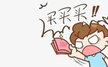 淘宝客服个人总结最新5篇