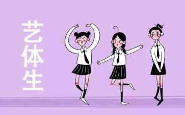 特长班活动总结5篇