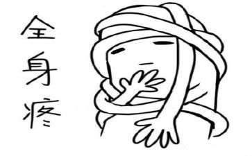 又子疼的作文参考6篇