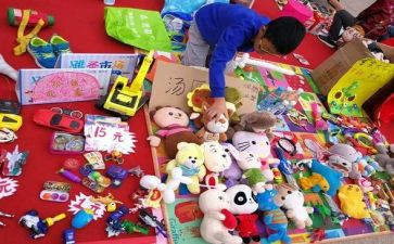 跳格子的教案7篇