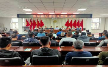 学习新条例心得体会6篇