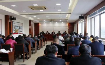 支部工作条例心得体会6篇