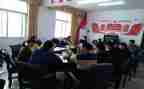 学条令条例心得体会7篇