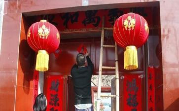 贴春联的优秀作文6篇