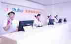 教师体检工作计划7篇