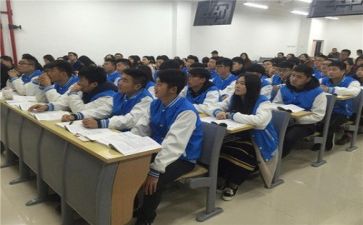 听课总结报告5篇