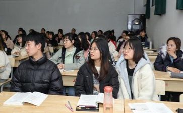 总结听课活动总结参考7篇