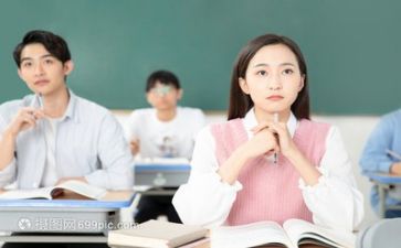 体育课听课心得体会7篇