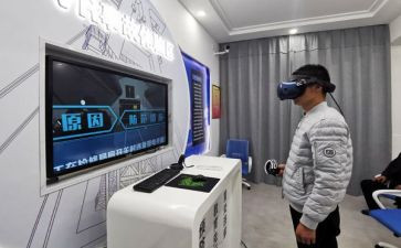 暑假工体验心得体会5篇