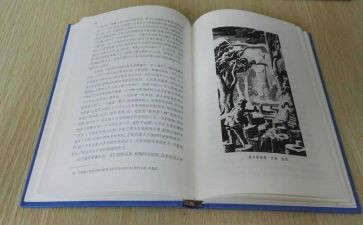 童话作文300字最新8篇