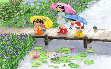 关于《童年》读后感通用7篇