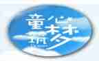 社会关爱留守儿童心得体会通用8篇