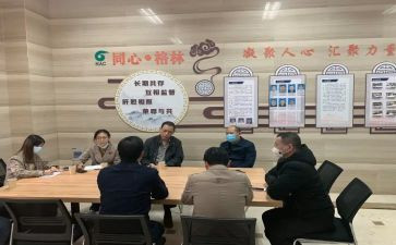 2024年上半年统战工作总结7篇