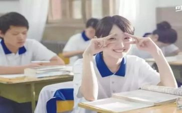 《我的同桌》女作文通用7篇