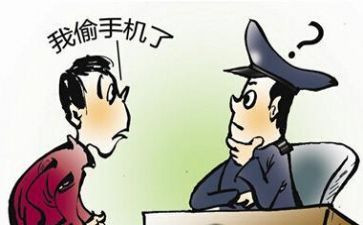 偷影子的人读书心得体会7篇