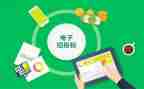 2024年投标工作总结范文8篇