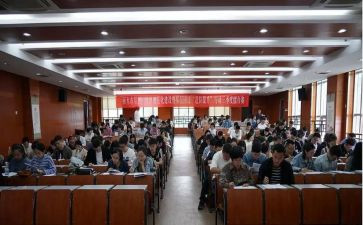 集团办年度工作计划6篇