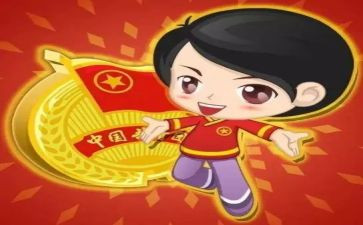 团干部个人先进事迹材料范文5篇