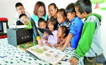 校教学督导团工作计划5篇