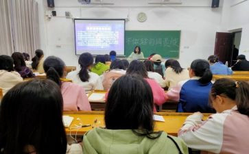 社团工作和工作计划推荐7篇