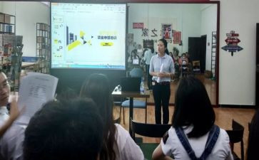 2024艺术团工作总结优质7篇
