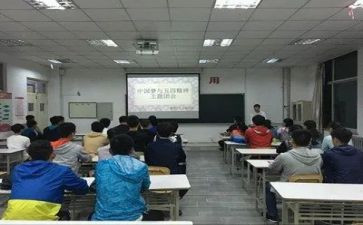 入团会申请书1000字最新6篇