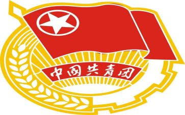 入团会申请书1000字优质5篇