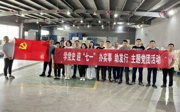社团活动个人总结8篇