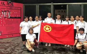 清明青团活动策划通用8篇