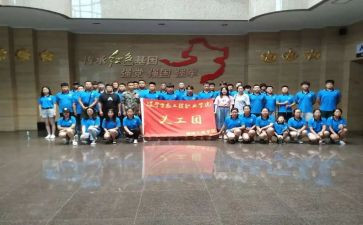 学校社团活动的总结优秀7篇