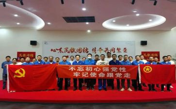 学校社团活动的总结精选6篇