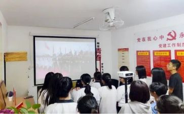 清明青团活动策划参考6篇