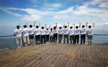 公司团建心得体会8篇