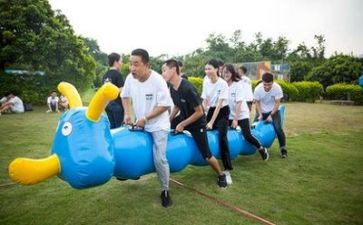 公司活动团建方案策划5篇