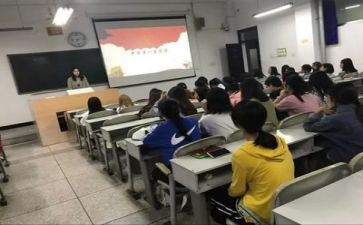 上团课的心得体会优秀6篇