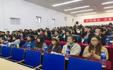 2023团培心得1500字范文推荐7篇