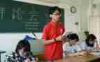 团培训心得体会2000字8篇