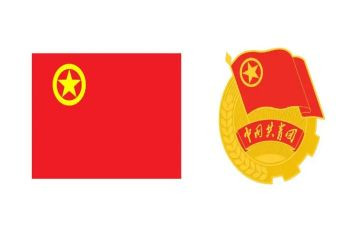 团青年活动策划最新5篇